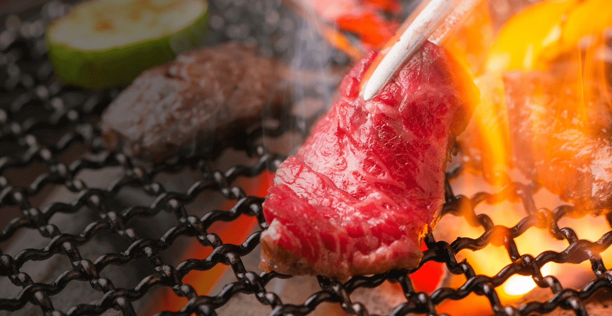 お肉の定義