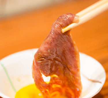 ツヤがある肉質