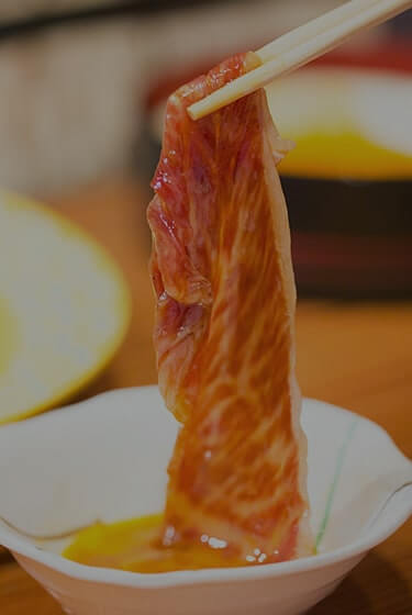 旨味を創る