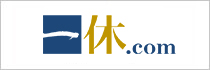 一休.com